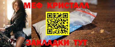 гидропоника Ликино-Дулёво