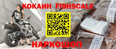 гидропоника Ликино-Дулёво