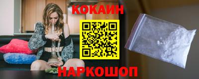 MDMA Малгобек