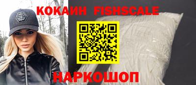 мет Лесосибирск