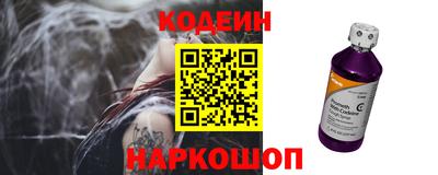 мет Лесосибирск