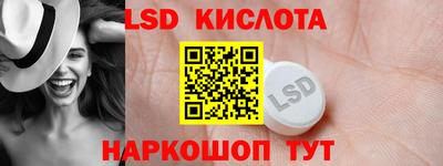 кокаин премиум Ливны