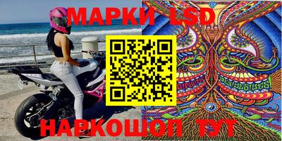 гидропоника Ликино-Дулёво
