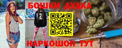 гидропоника Ликино-Дулёво