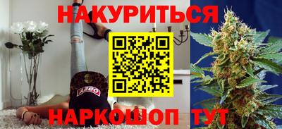 гидропоника Ликино-Дулёво