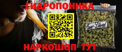 мет Лесосибирск