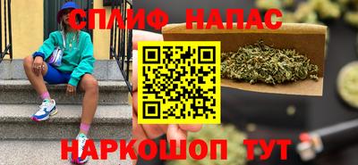 мет Лесосибирск