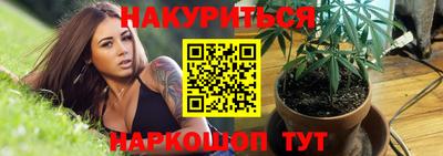mdpv Мариинск