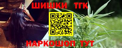 мет Лесосибирск
