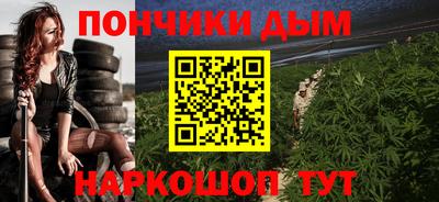 mdpv Мариинск