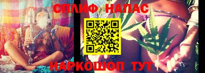 кокаин премиум Ливны