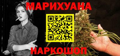 гидропоника Ликино-Дулёво