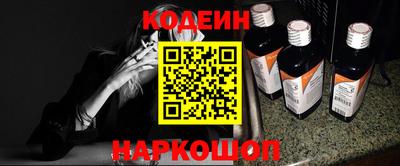 гидропоника Ликино-Дулёво