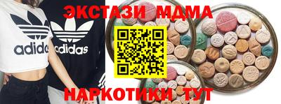 гидропоника Ликино-Дулёво