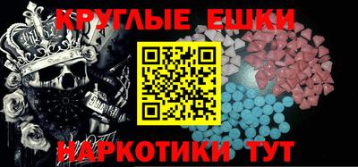 гидропоника Ликино-Дулёво