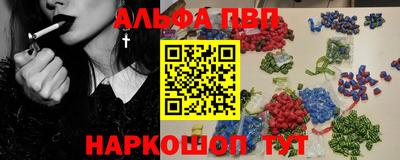 мет Лесосибирск