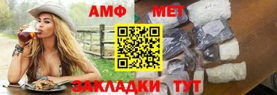 гидропоника Ликино-Дулёво