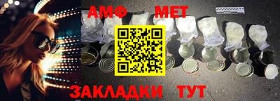 гидропоника Ликино-Дулёво
