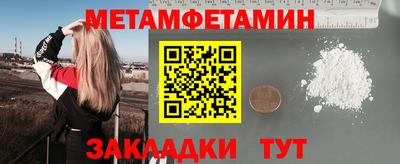 гидропоника Ликино-Дулёво