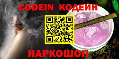 гидропоника Ликино-Дулёво
