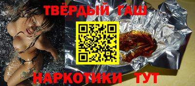 кокаин премиум Ливны