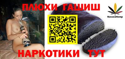 мет Лесосибирск
