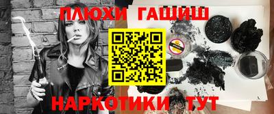 мет Лесосибирск