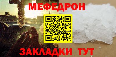гидропоника Ликино-Дулёво