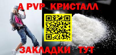 гидропоника Ликино-Дулёво